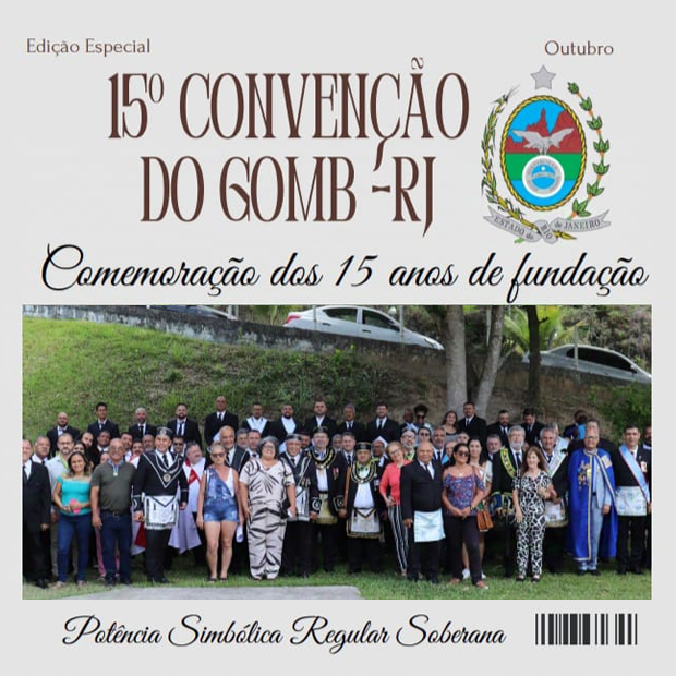 Um grande reconhecimento